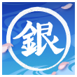 Ícono de Gintama