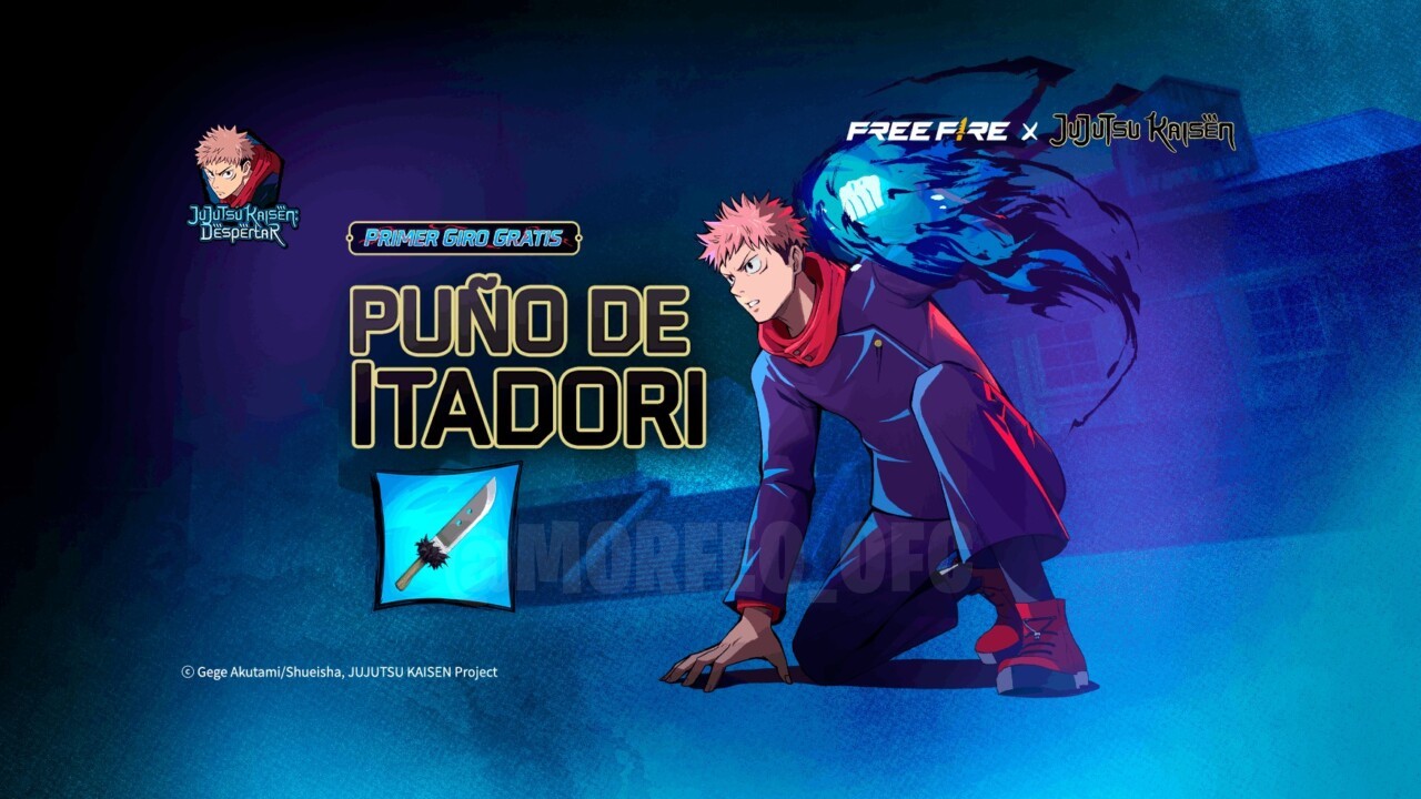 Imagem do novo Token Tower no Free Fire, destacando a torre centralizada com um design futurista e iluminado. Ao redor, vemos